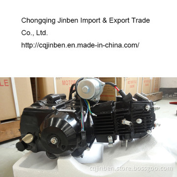 125cc ATV Engine with Reverse Gear